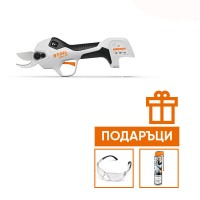 Акумулаторна ножица за клони STIHL ASA 20